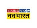 timesnownavbharat.jpg